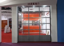 Car 4S shop crystal door